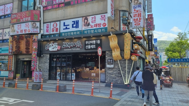 그리고앤음악교육원 이미지
