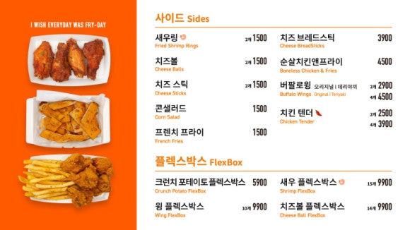 고피자 이미지