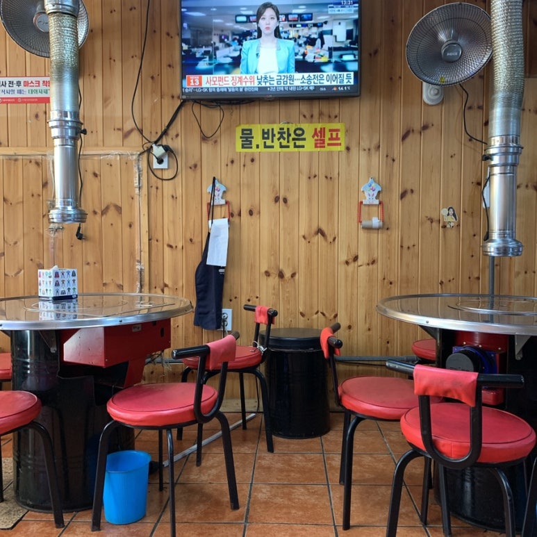 장군멍군돼지부속 이미지