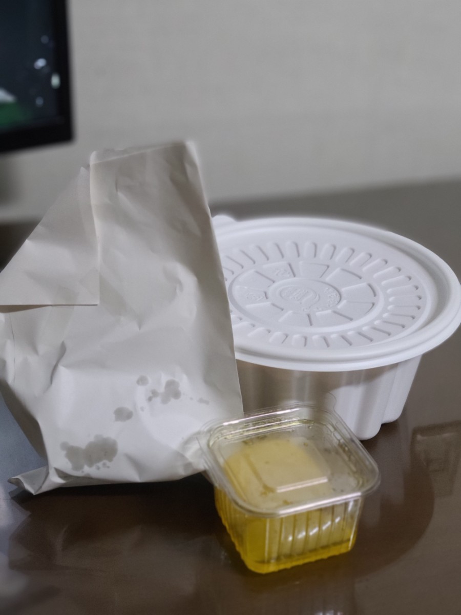 배떡 성수점 이미지