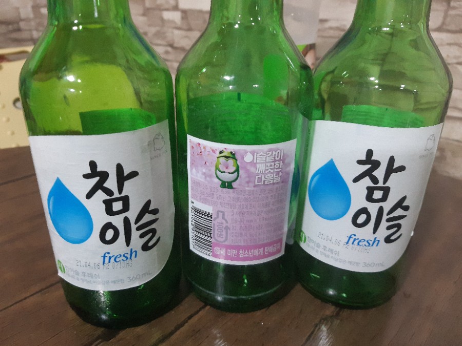 똘이막창 이미지