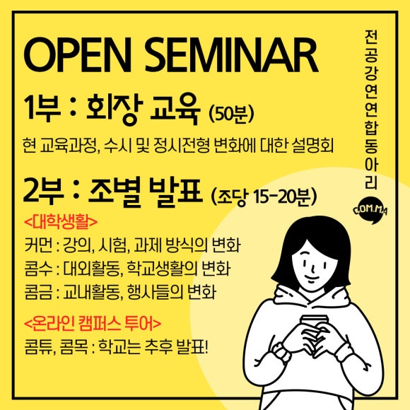 현조당 이미지