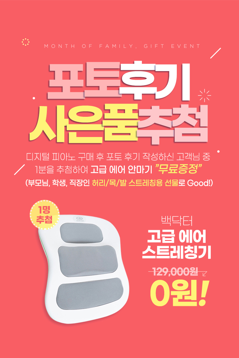 삼익디지털포토 이미지