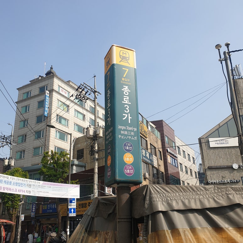 황씨네 커피집 이미지