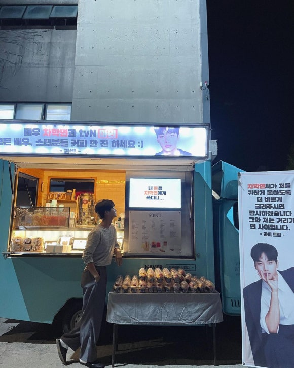 마인그룹 이미지