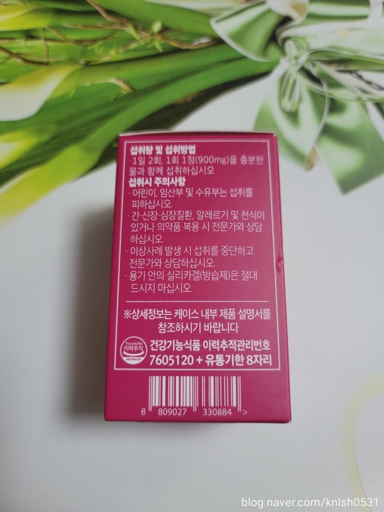 엠케이팩토리 이미지
