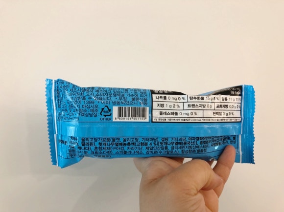 (주)삼우냉동 이미지