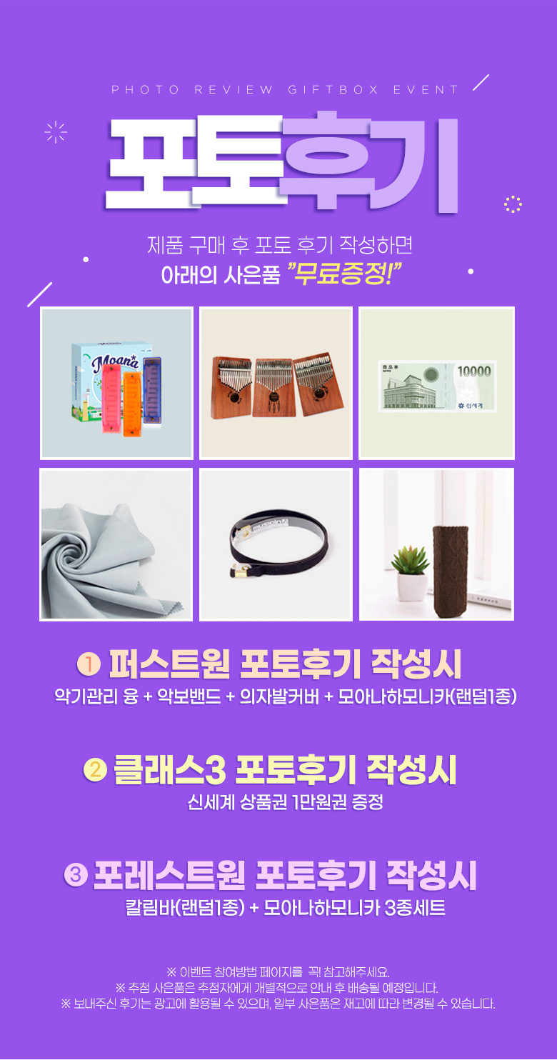 삼익디지털포토 이미지
