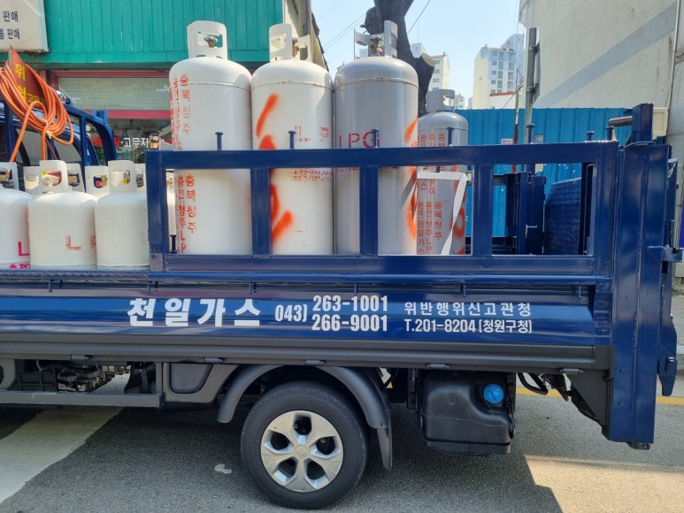 천일가스 이미지