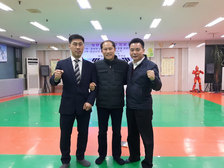 좋은인성교육개발원 이미지