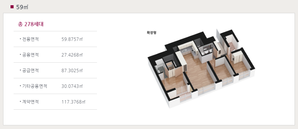 제니스모바일 이미지