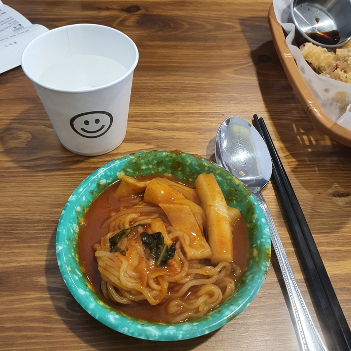 리머커피(Lemur Coffee) 이미지