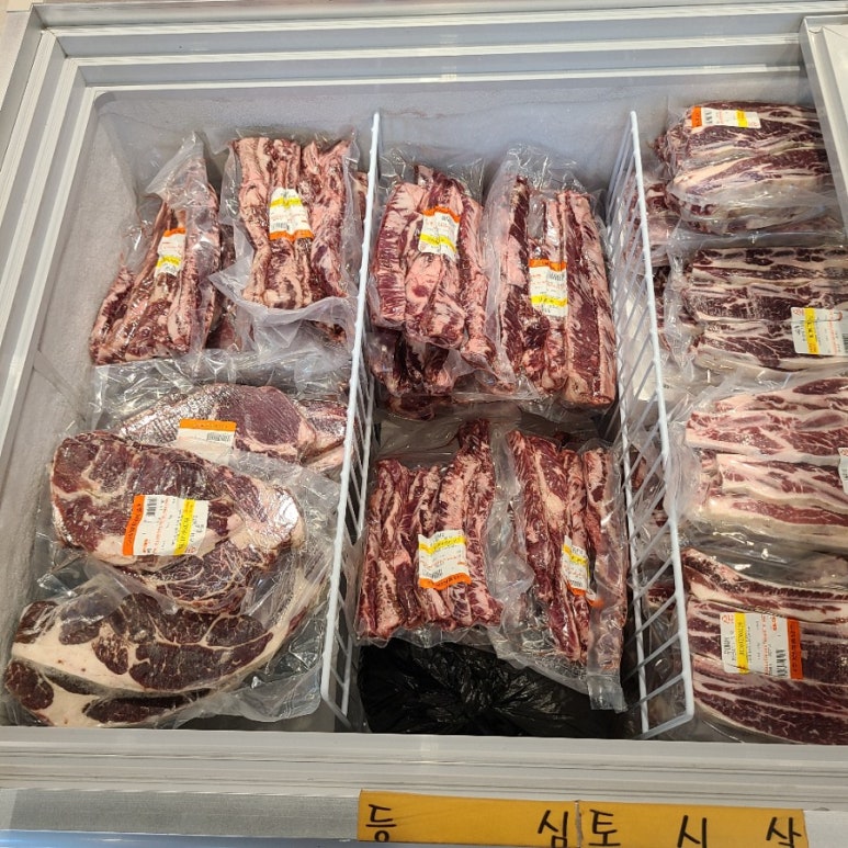 신성냉동 이미지