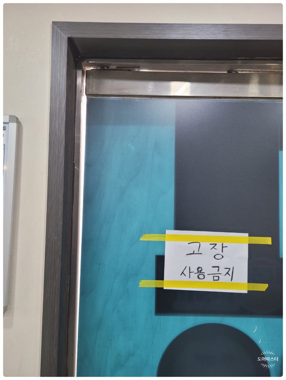 왕래상사 이미지