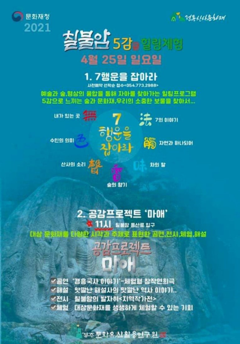 힐링꽃공방 이미지