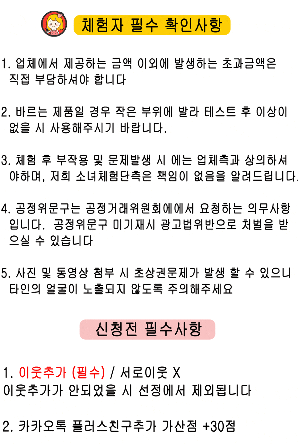 양촌대패삼겹살 이미지