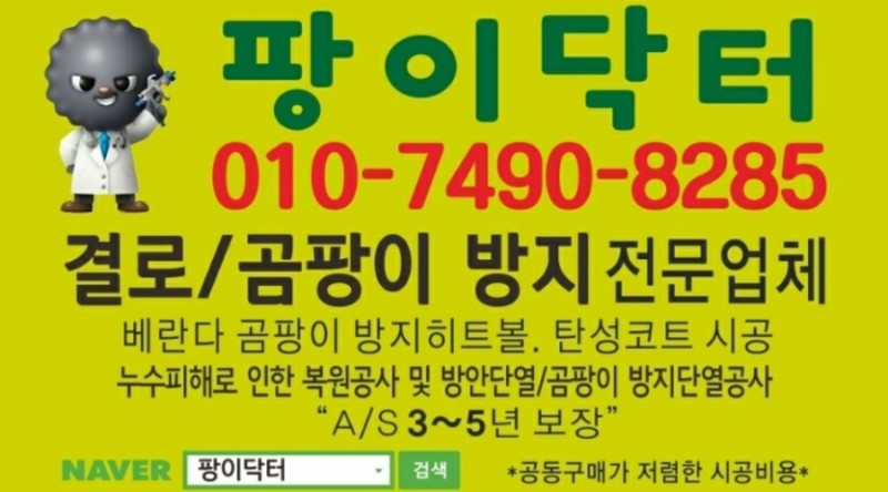 견상낙원 이미지