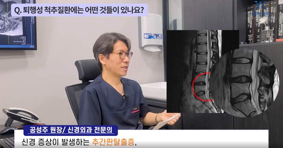 강남와이케이병원 이미지