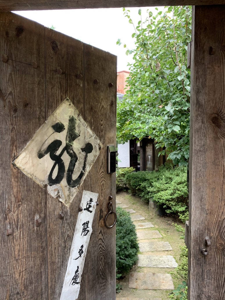 (주)락고재 이미지