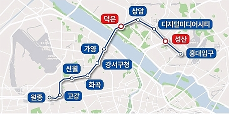 원종커피맥주 이미지