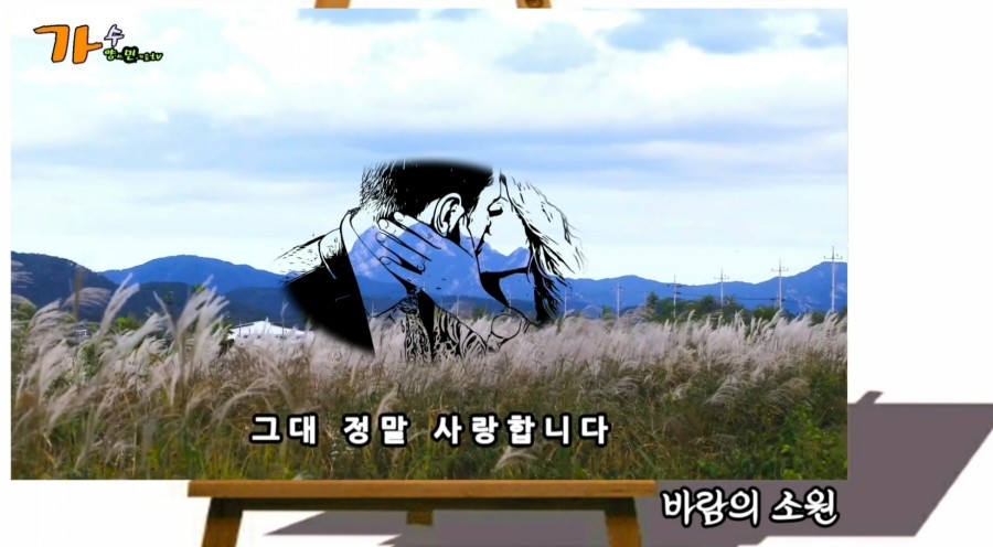 낭만연구소 이미지