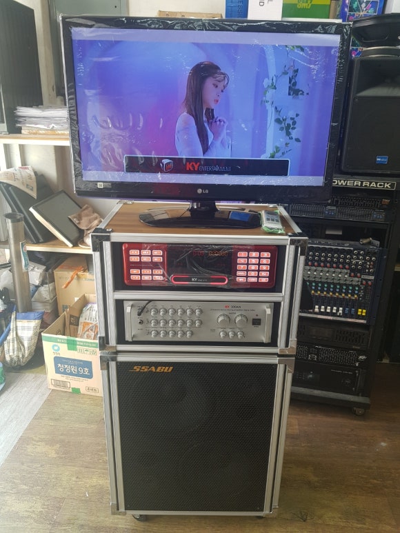 영노래주점 이미지