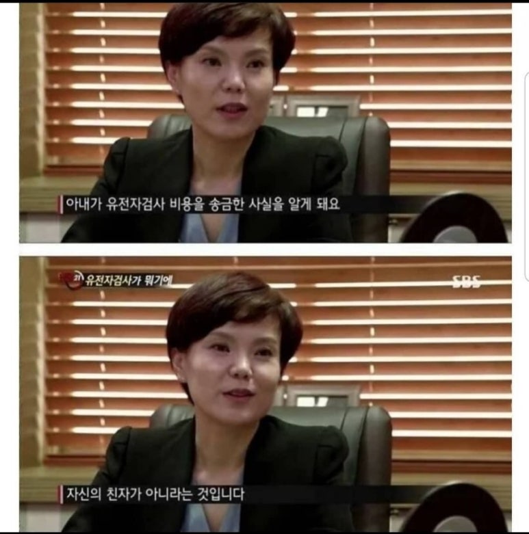 짬뽕짜장이야기 이미지
