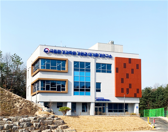 지역환경연구소 이미지