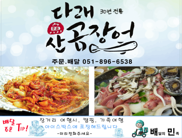 화승유치원 이미지