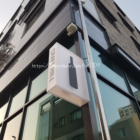 크래프트힐 이미지