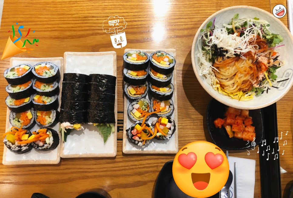 리김밥여의도파이낸스 이미지