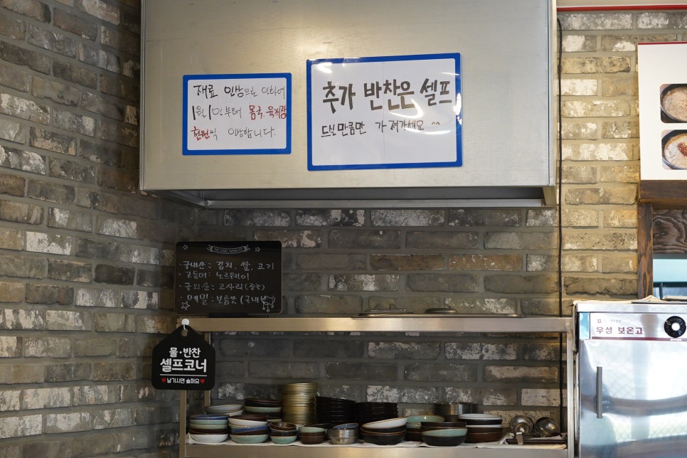 제주동백을담다 이미지