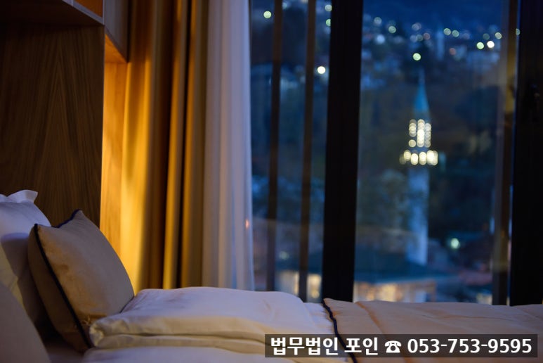 법무법인포인 이미지