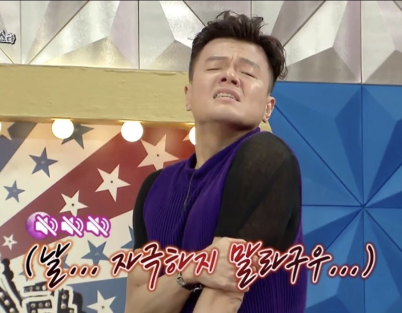리스트신세계 이미지