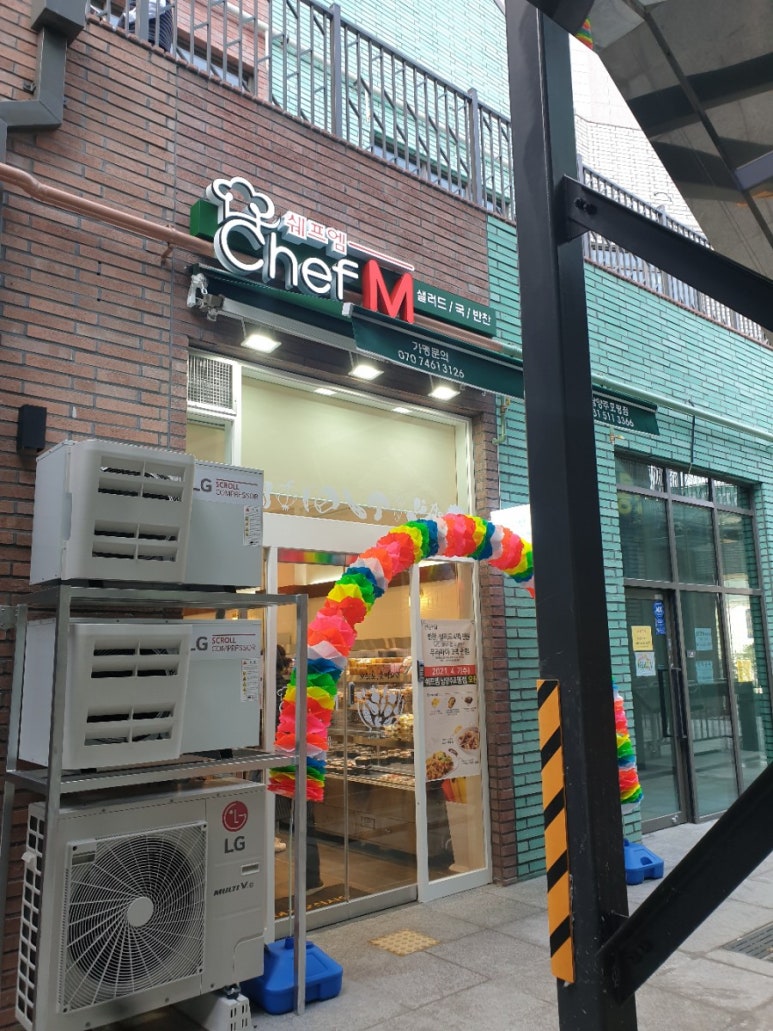 두산떡방 이미지