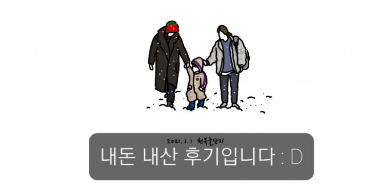 우주버거&커피 이미지