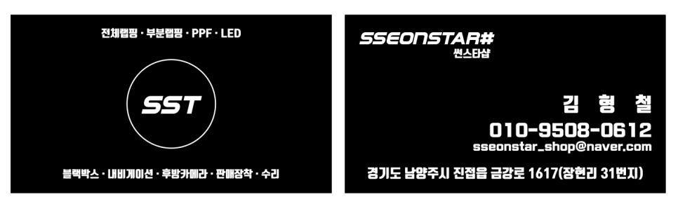 오일잡스 이미지