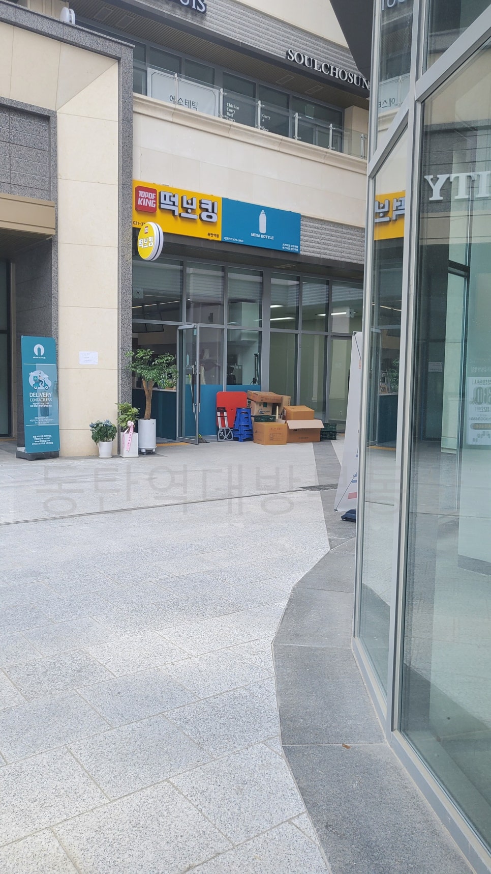 향초헤어샵 이미지