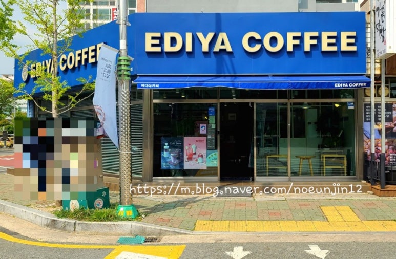 이디야커피 양산북정점 이미지