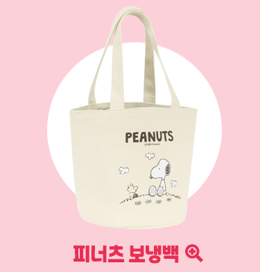 태건컴퍼니 이미지