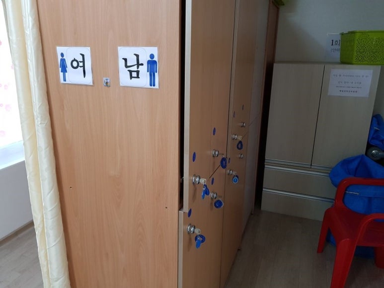 마사지/안마 이미지