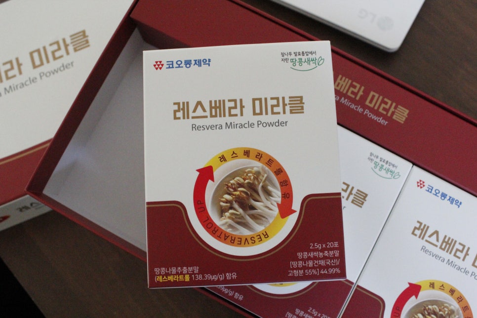 미라클레스 이미지