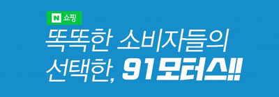 우진공업사 이미지