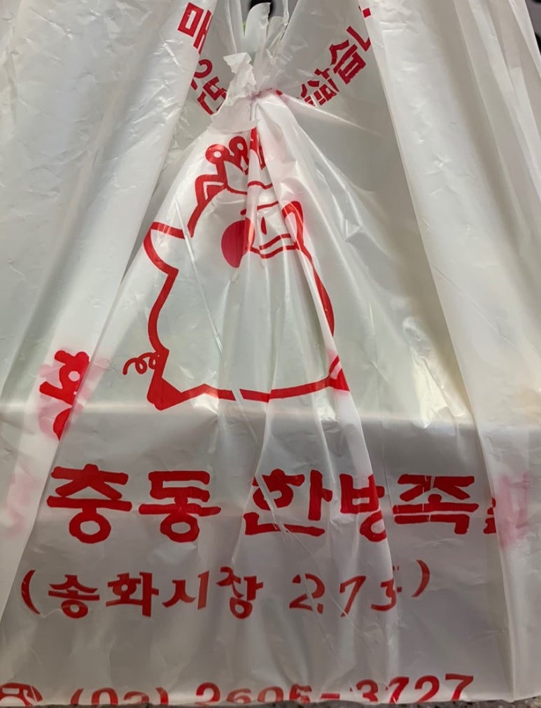 황금장충동한방족발 이미지