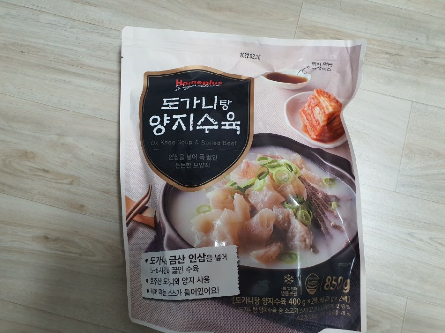 수아식품 이미지