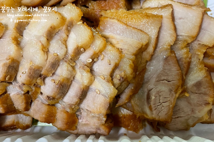 족발야시장부천 이미지