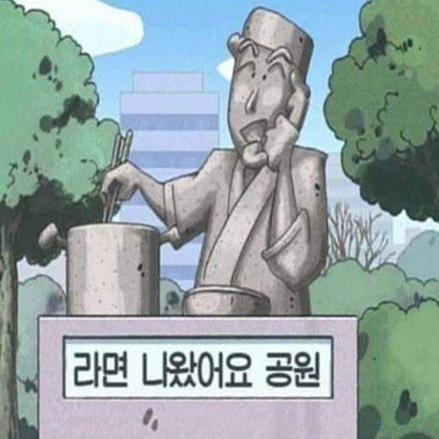 고양이김밥 이미지