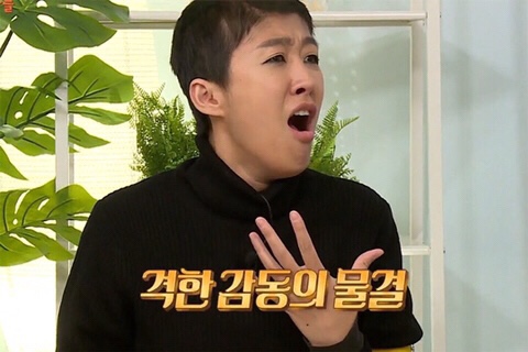 규사이 이미지