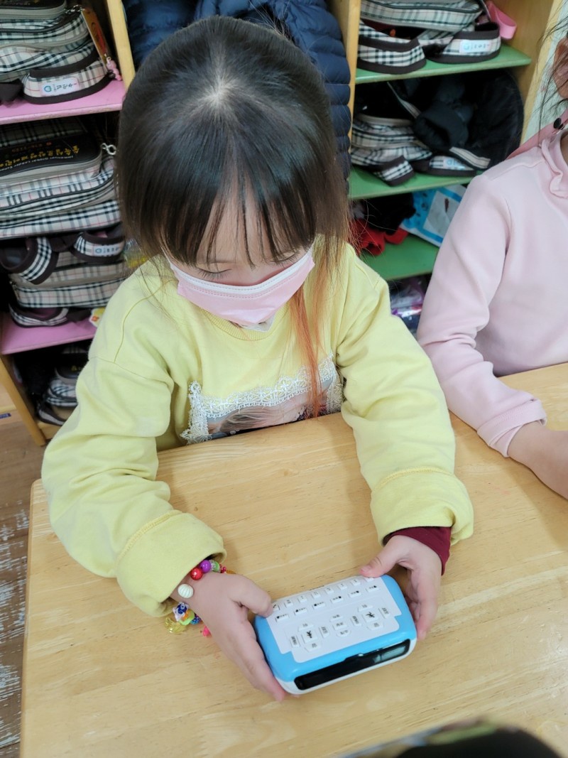 숲속어린이집 이미지