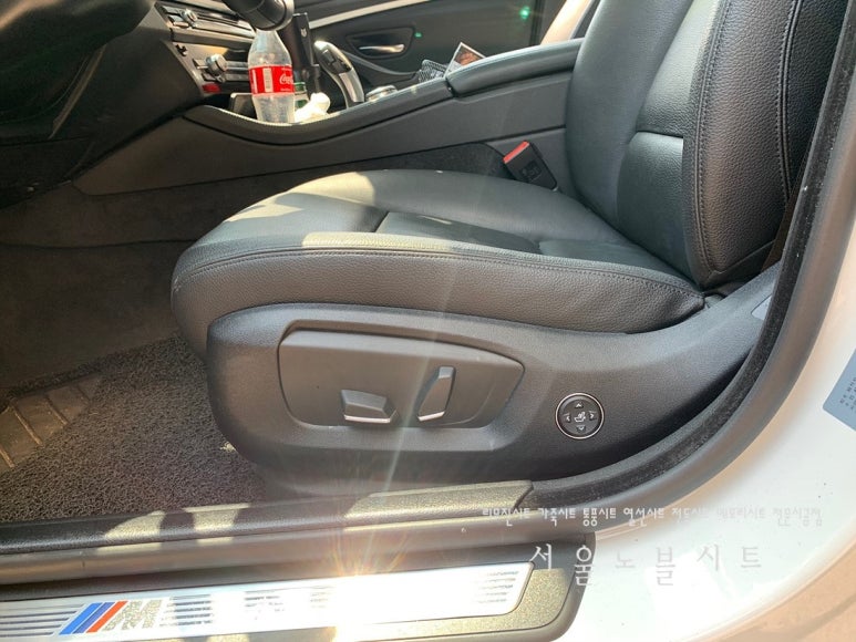 서울노블시트, BMW 520D 럼버서포트 ( 요추지지대 ) 옵션 모비스 순정 부품으로 작업을 진행했습니다. : 네이버 블로그 서울노블시트, Bmw 520D 럼버서포트 ( 요추지지대 ) 옵션 모비스 순정 부품으로 작업을 진행했습니다. : 네이버 블로그